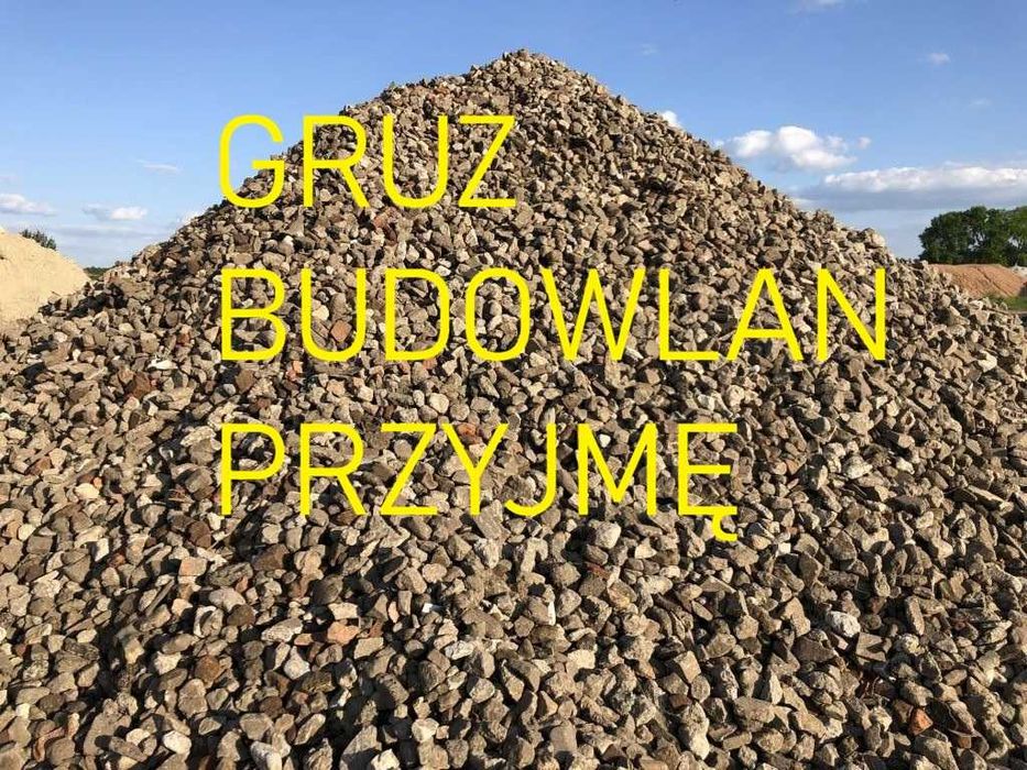 Miejsce na GRUZ-Skrzeszewo
