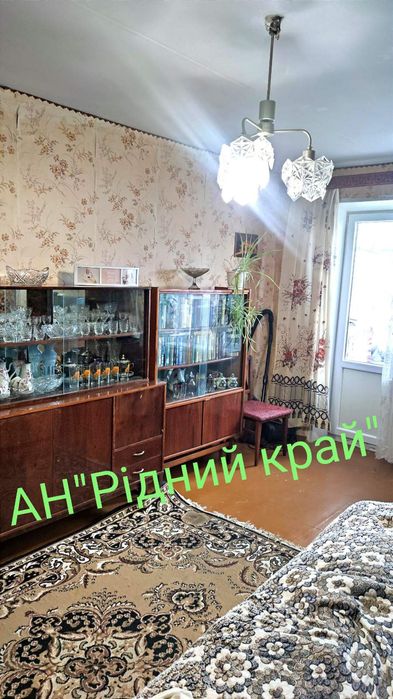 Продамо 2у кв в центрі.Зручно під здачу в оренду.