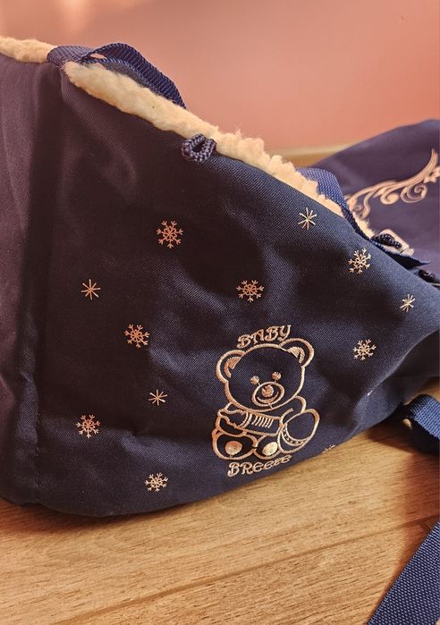 Зимовий чохол на овчині