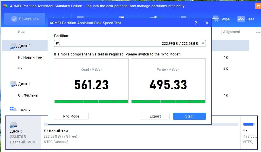 SSD Kingston A400 240GB TLC