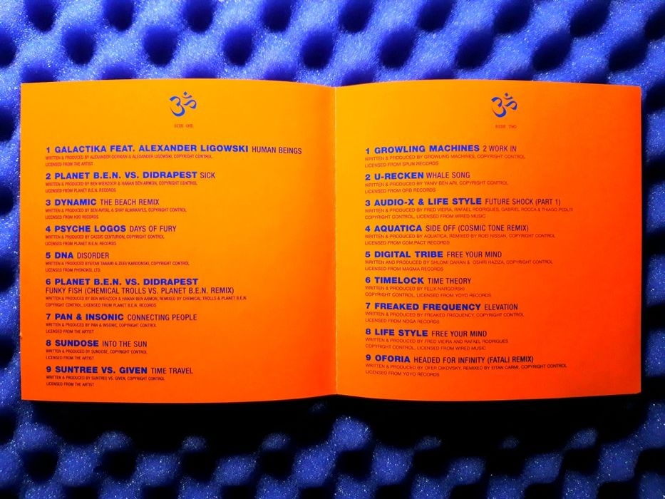 Goa Volume 24 (2xCD, 2008)