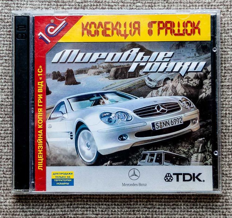 Newer winter nights DVD PC ПК