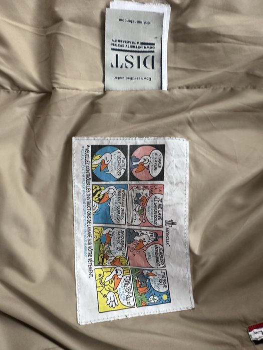 Курта Moncler оригинал