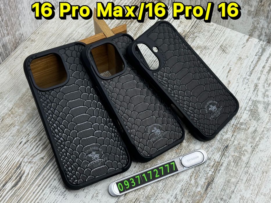 Оригинал‼️ Чехол Polo Knight MagSafe на iPhone 16/ 16 Pro/ 16 Pro Max