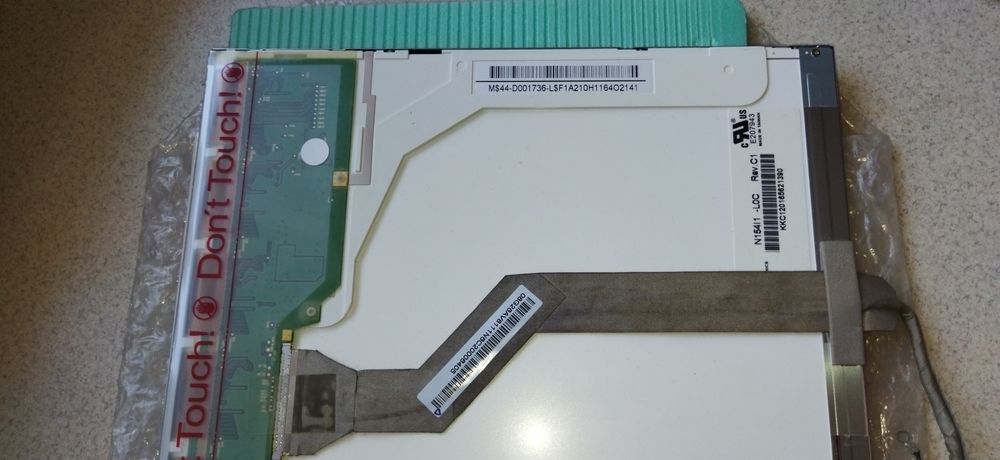 Матрица (Экран ) глянцевая от ноутбука Asus A6M  15,4" - 1280x800