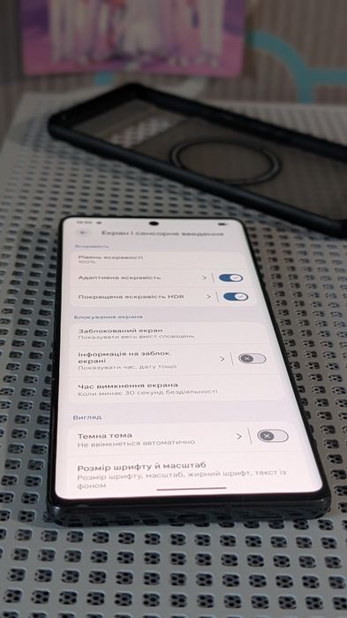 Google Pixel 7 Pro — чудовий стан
