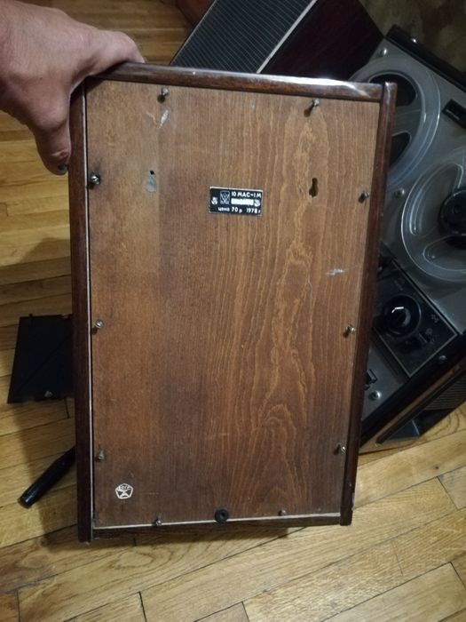 Магнитофон юпитер 202.