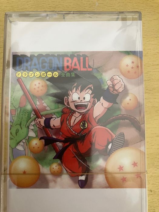 Dragon Ball Cassette Tapes Music