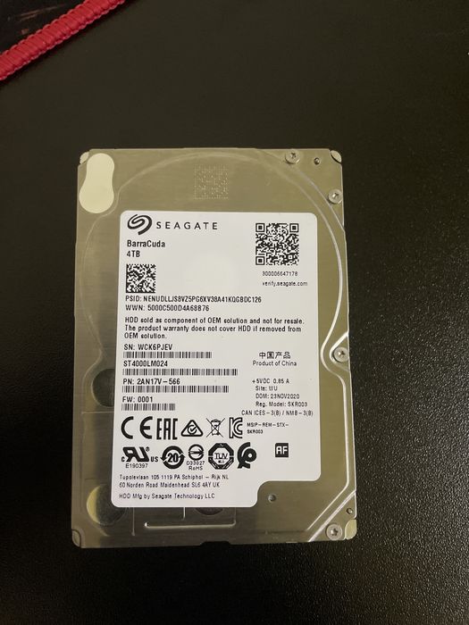 Жорсткий жиск BarraCuda ємність 4 ТБ