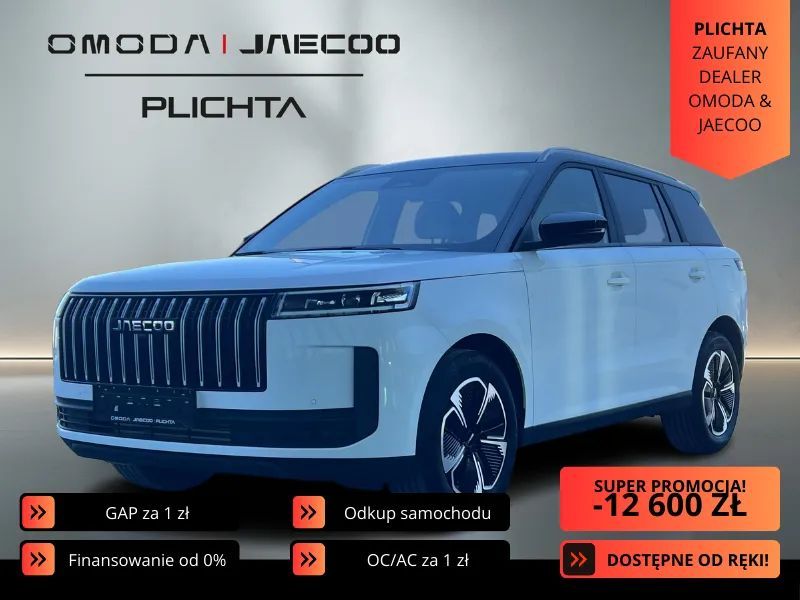 Jaecoo 5 Jaecoo 5 PREMIUM | Gotowy od ręki!