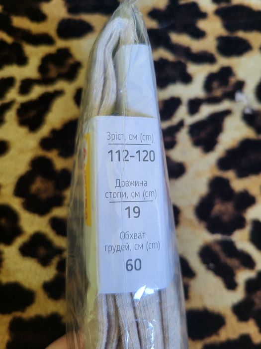 Продаю нові дитячі колготи р.112-120