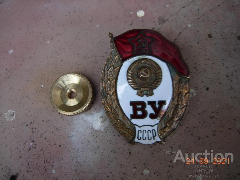 снайпер.латунь.на закрутке.