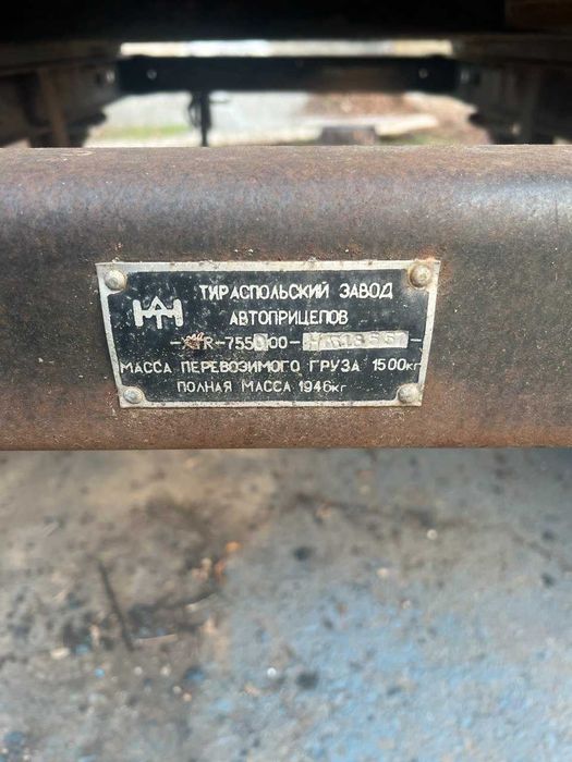 Агрегат сварочный САК