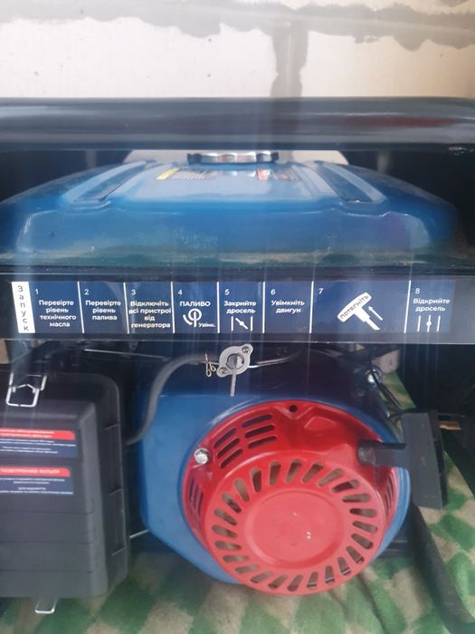 Продам генератор