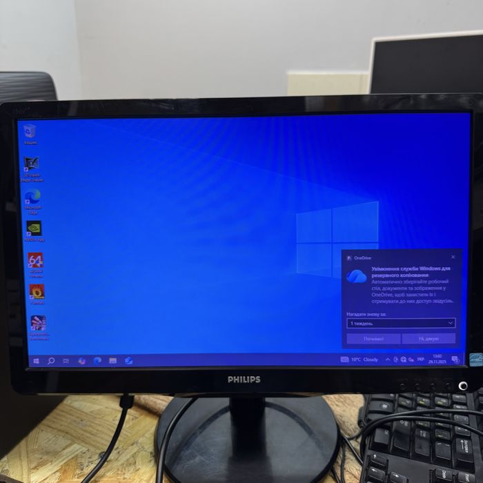 Монітор Philips 196V4L 19”