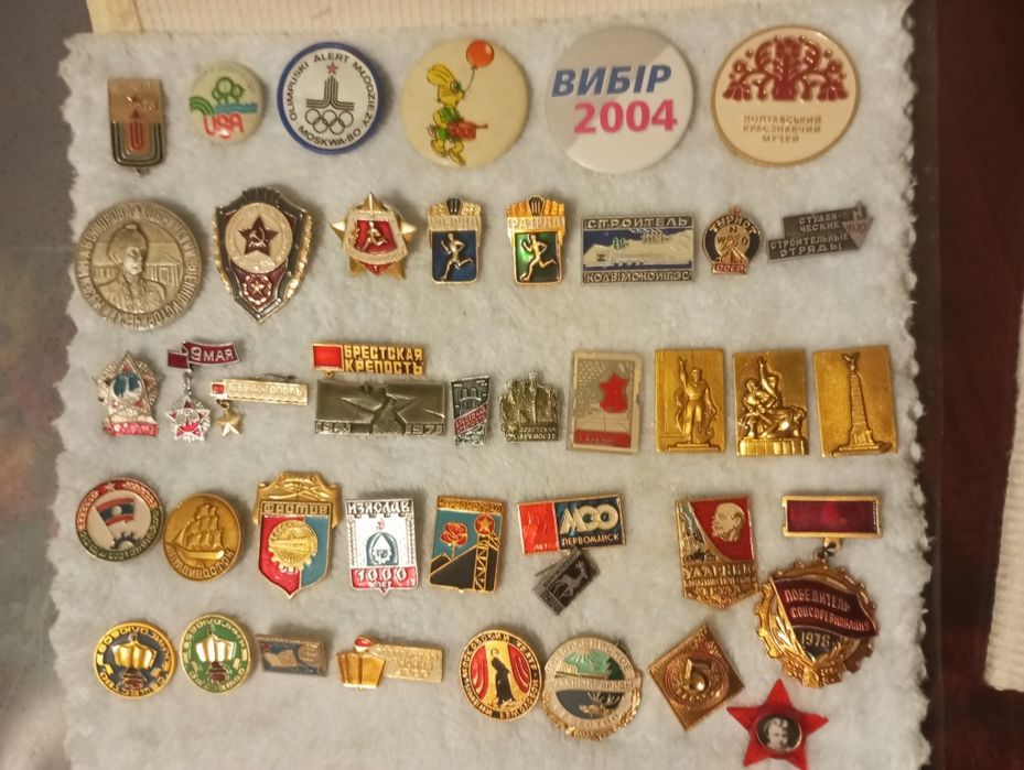 Коллекция значков