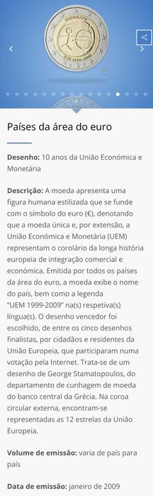Moeda Comemorativa de 2€ - 10 Anos da União Económica e Monetária