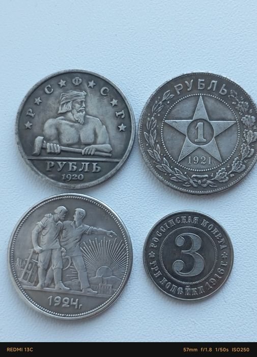 Редкие моменты СССР: танки, поезда.