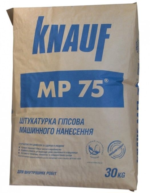 MP 75 штукатурка