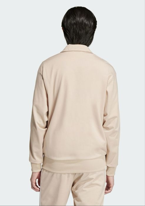 Bluza Adidas Originals rozpinana beżowa