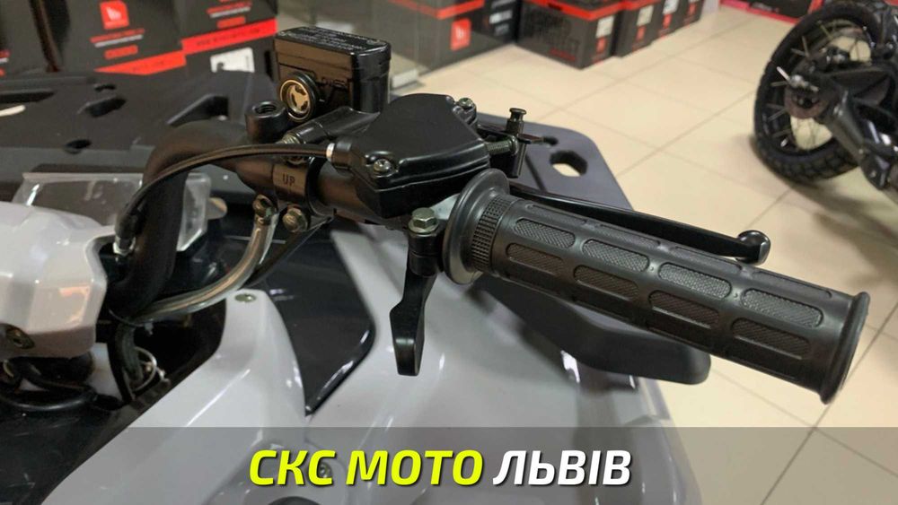Квадроцикл FORTE 250BS-К PRO Офіційний дилер! Гарантія! Кредитування!
