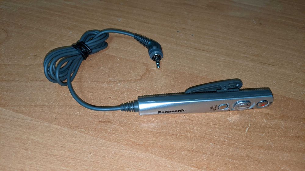 Джойстик,  пульт, дистанційне керування, для камер Panasonic