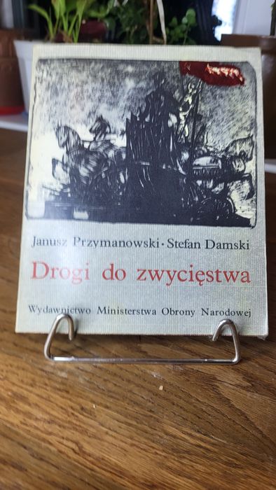 Książka Drogi do Zwycięstwa 22