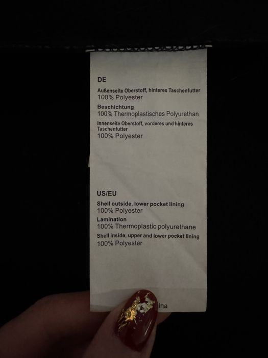 Kurtka przejściowa Schmuddelwedda szary melanż r. S, nowa