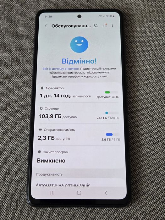 Samsung a52s,5g,6/128g полностью рабочий