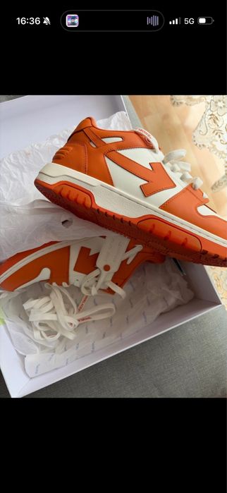 Off-White Out of Office