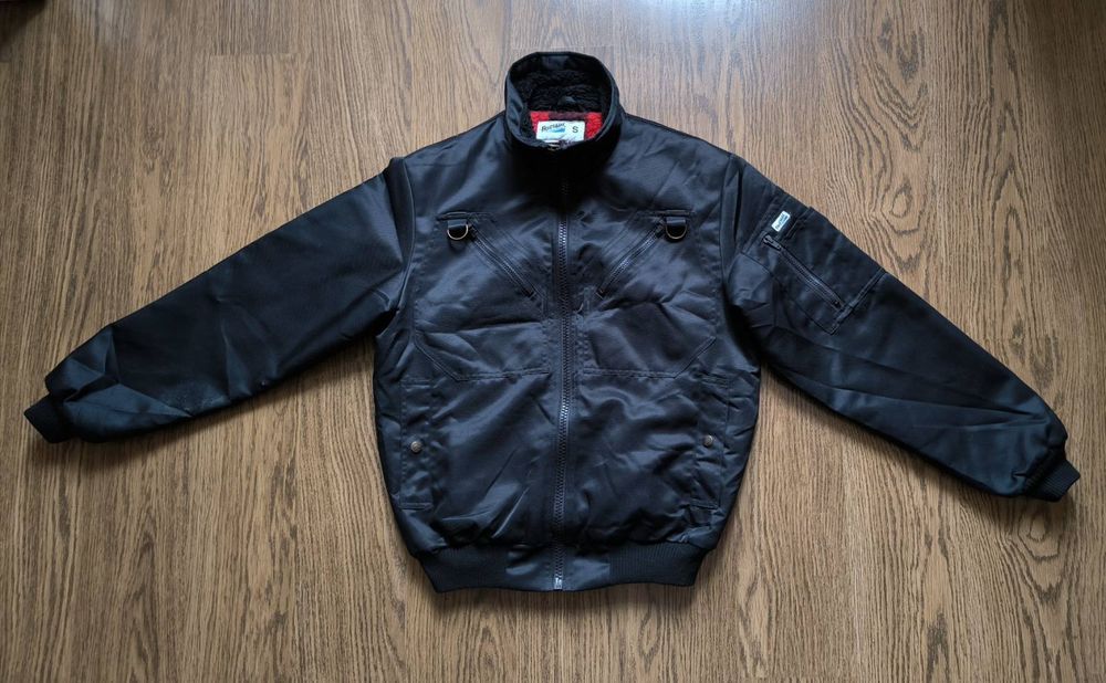 Куртка зимова робоча Fristads  S