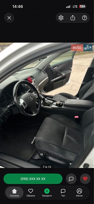 Lexus IS 200d 2012 2.2 дизель