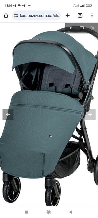 Коляска Espiro sonic прогулка