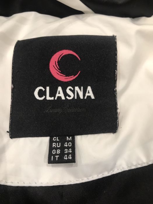 Пуховик жіночий єврозима Clasna