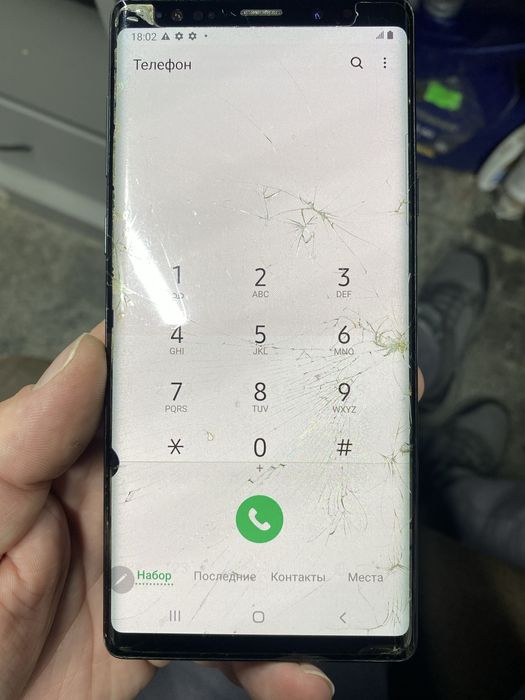 Galaxy Note 9 (6/128)