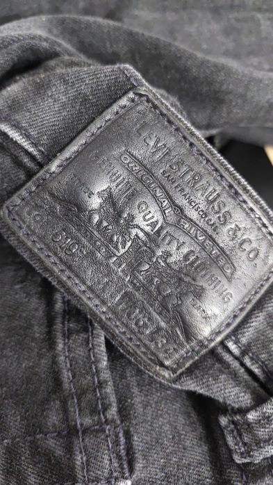 Dżinsy Levi's 519 skinny