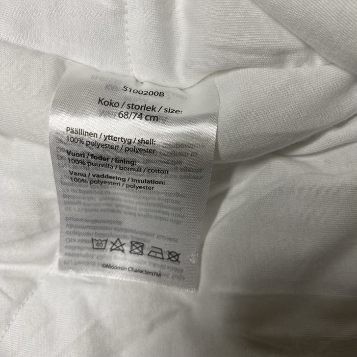 Дитячий комбінезон