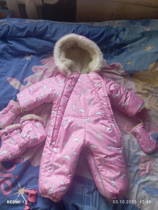 Продам комбінезон зимовий