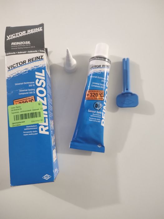 Reinz Reinzosil герметик сірий, 70 мл (703141410)