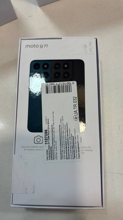 Motorola G77 8/256  офіційна версія UA black, green