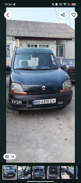Продам РЕНО КЕНГУ в максі базі