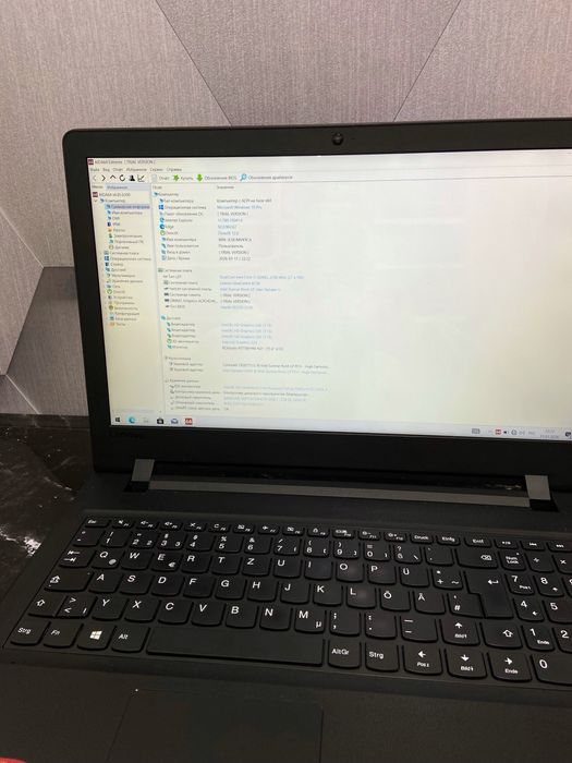 Ігровий Lenovo ideapad 110-15ISK