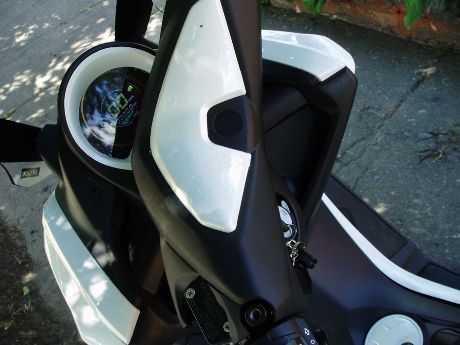 продам макси скутер