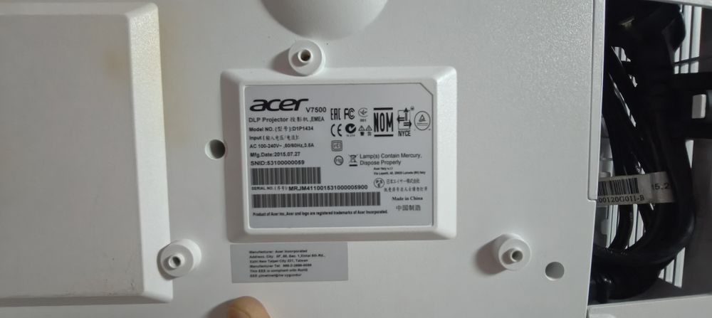 Проектор Acer V7500 3D