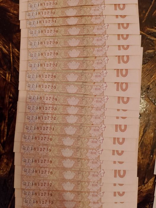 750 грн по 10 170 по 5