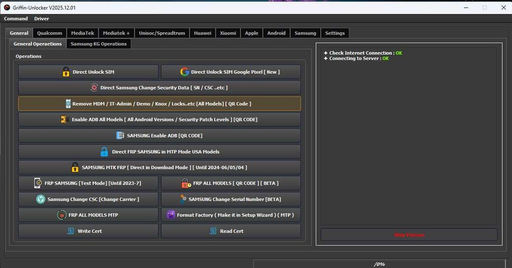 Griffin-Unlocker Premium Аренда