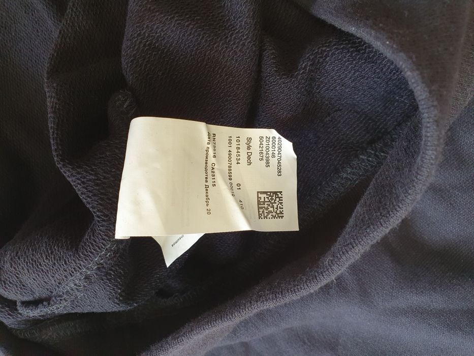 Bluza męska nowa graatowa Hugo Boss czerwony męska długi rękaw XXL