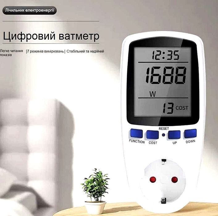 Ватметр, 320гр. Вольт-ампер метр 16А, 3500Вт. Новий.
Точно вимірює нав
