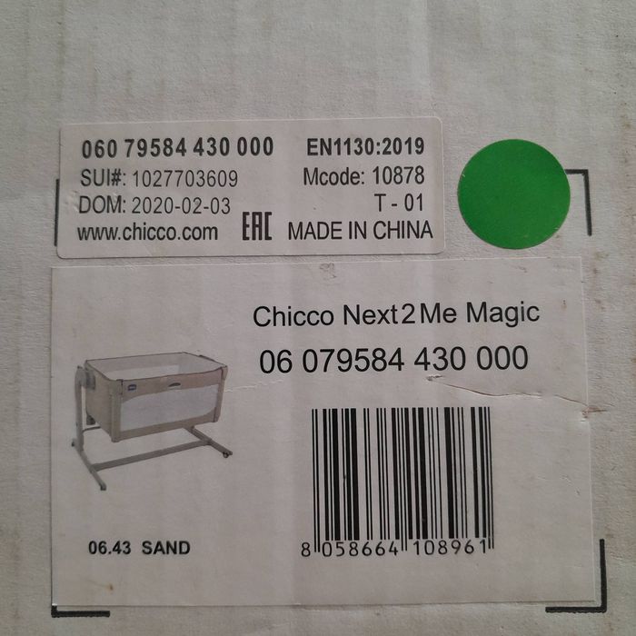 Дитяче ліжечко Chicco Next2Me Magic