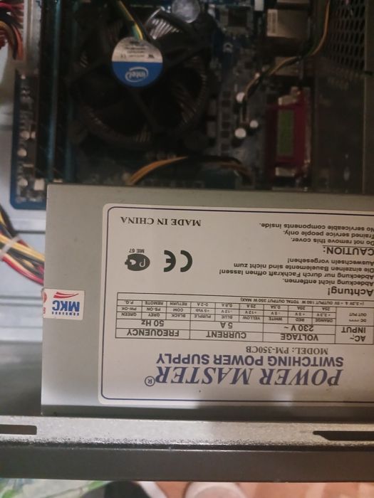 Продам компьютер робочи1